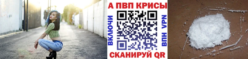 Наркошоп купить Марихуана Псилоцибиновые грибы Кокаин ГАШ Меф мяу мяу Краснокаменск