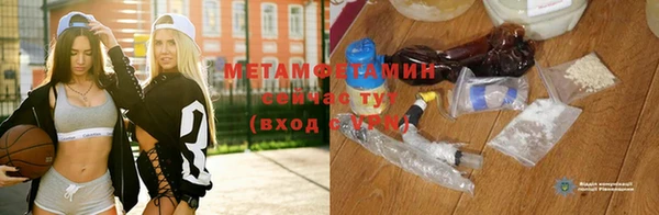 скорость Каменск-Шахтинский