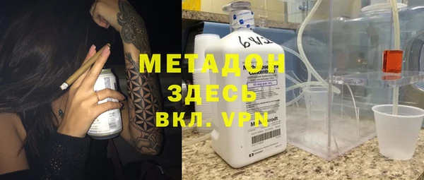скорость Каменск-Шахтинский