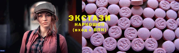 кокаин перу Каменногорск