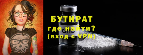 кокаин перу Каменногорск