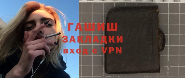 кокаин перу Каменногорск