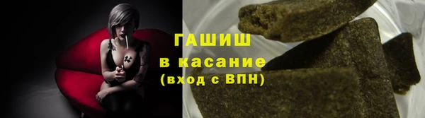 COCAINE Козловка
