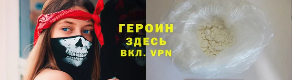 MDMA Козельск