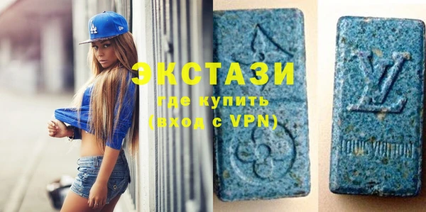 кокаин перу Каменногорск
