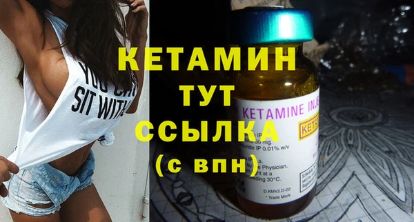 кокаин перу Каменногорск