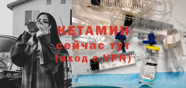 скорость Каменск-Шахтинский