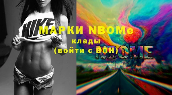 скорость Каменск-Шахтинский