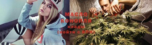 скорость Каменск-Шахтинский