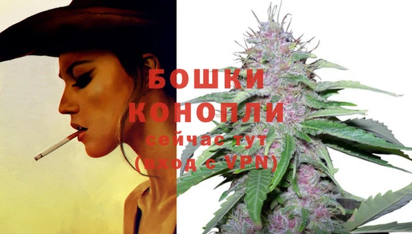 COCAINE Козловка
