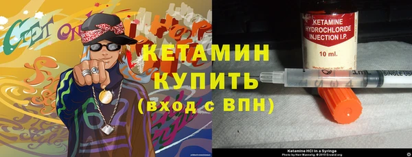 скорость Каменск-Шахтинский