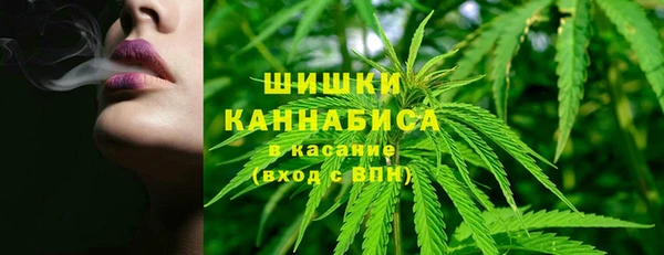 кокаин перу Каменногорск