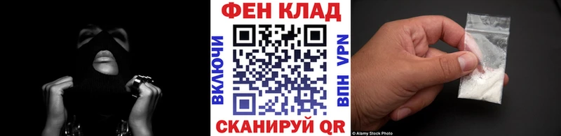 Купить где  Краснокаменск  Первитин Methamphetamine 